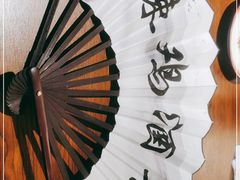 -歌乐人家·辣鸡酒馆(国贸店)