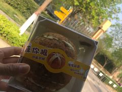 -吉美诺烘焙(公园北路店)