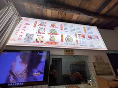 -温汤发糕(温汤店)