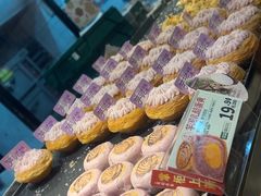 -泸溪河桃酥(长乐路店)