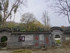 -镇江市南山风景名胜区竹林景区