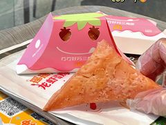 -麦当劳(湖滨路店)
