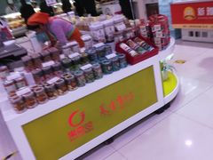 -第一食品(中环百联店)