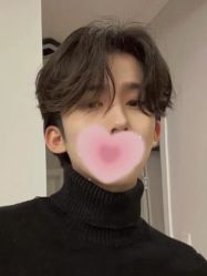 -吉艺心专业美发造型