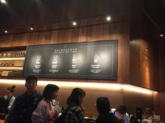 -星巴克(天津大悦城第二店)