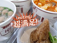 -1980烧肉粽(金榜店)