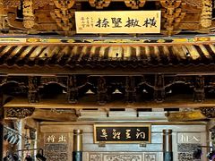 -晋江五店市传统文化旅游区
