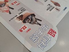 -DQ·蛋糕·冰淇淋(南开大悦城2F店)