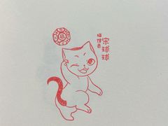 -上海观复博物馆