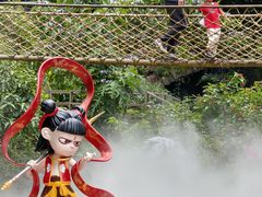 -青青世界