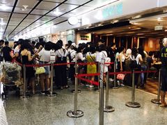 -添好运点心专门店(中环IFC店)