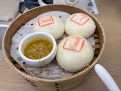 -苏小柳点心·手作小笼包(浦东嘉里城分院)