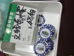 -港畔赶海蒸汽海鲜烧烤自助(仙螺岛店)