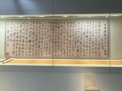 -徐悲鸿纪念馆