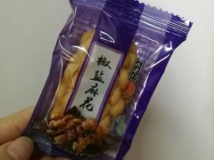 -桃源村(南大店)