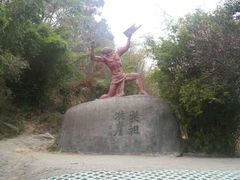 android_upload_pic-洪崖丹井
