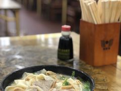 -惠丰源烩面馆(经七路店)