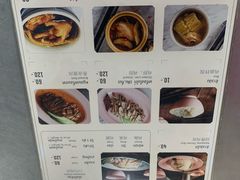 菜单-红大哥水门鸡饭(總店)