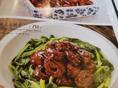 -和记小菜(东方店)