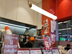 -AunteaCare姨妈热饮(琶洲店)