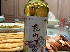 -山南熏肉大饼(辽菜旗舰店)