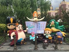 -安徒生童话乐园