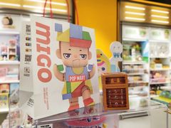 -泡泡玛特POPMART(杭州乐堤港店)