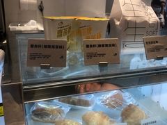-喜茶(佛山岭南站店)