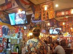 -平成屋· Late Night 食堂(四川北路店)