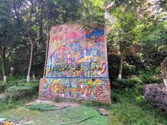 -黄桷坪涂鸦艺术街
