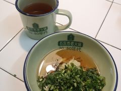 -石灰市老火锅(北滨路店)