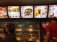 -肯德基(欣旺店)