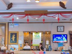 -功德林素菜饭庄(前门店)