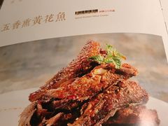 -怡情荟•海鲜青岛菜(五四广场旗舰店)