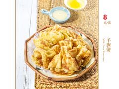 手撕饼-可达酒店