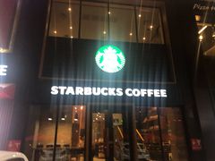 -星巴克(长春迅驰广场店)