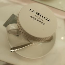 -LA BELLEZA倍丽莎美发沙龙