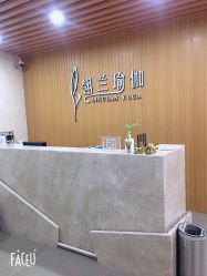-翎兰瑜伽·普拉提