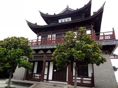 -常熟方塔园