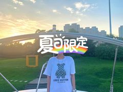 -瑶湖郊野森林公园