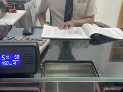 -中国银行(广州同福路支行)