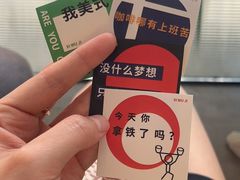 -稀物集咖啡(徽州大道店)