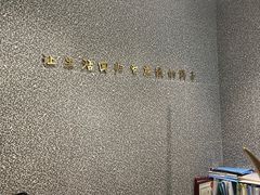 -泰适SPA馆丨精油·按摩·足道(后海地铁口店)