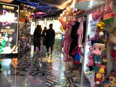 -南京时尚莱迪购物广场(正洪街店)