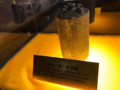 -泸州老窖景区