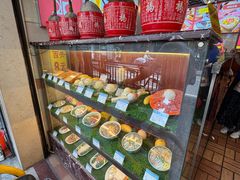 -顺记冰室(宝华路店)