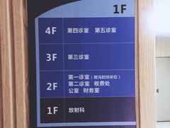 -广州市海珠区口腔医院