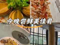 -星河湾半岛酒店-真粤中餐厅