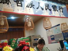 -锅老头海鲜铁锅炖