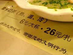 -忠义小酒馆(田东店)
